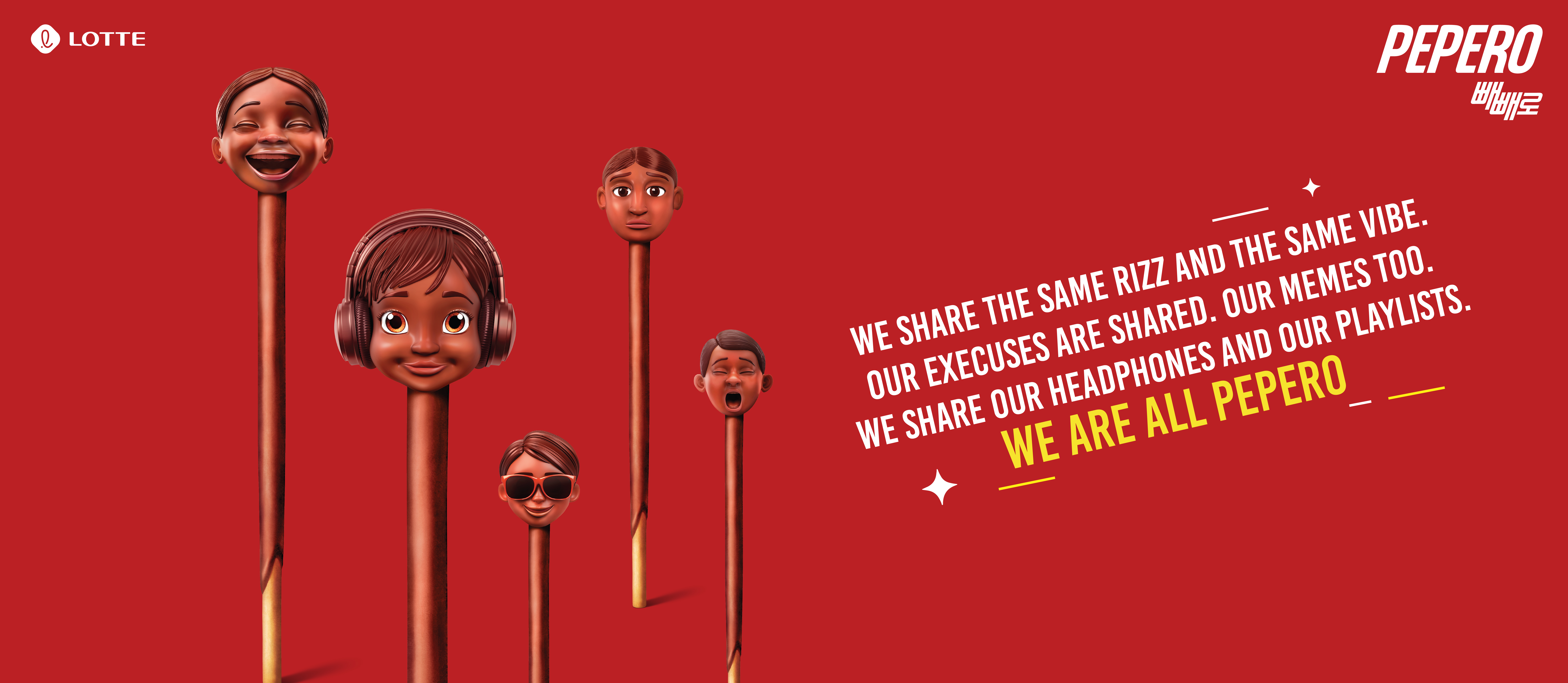pepero-background